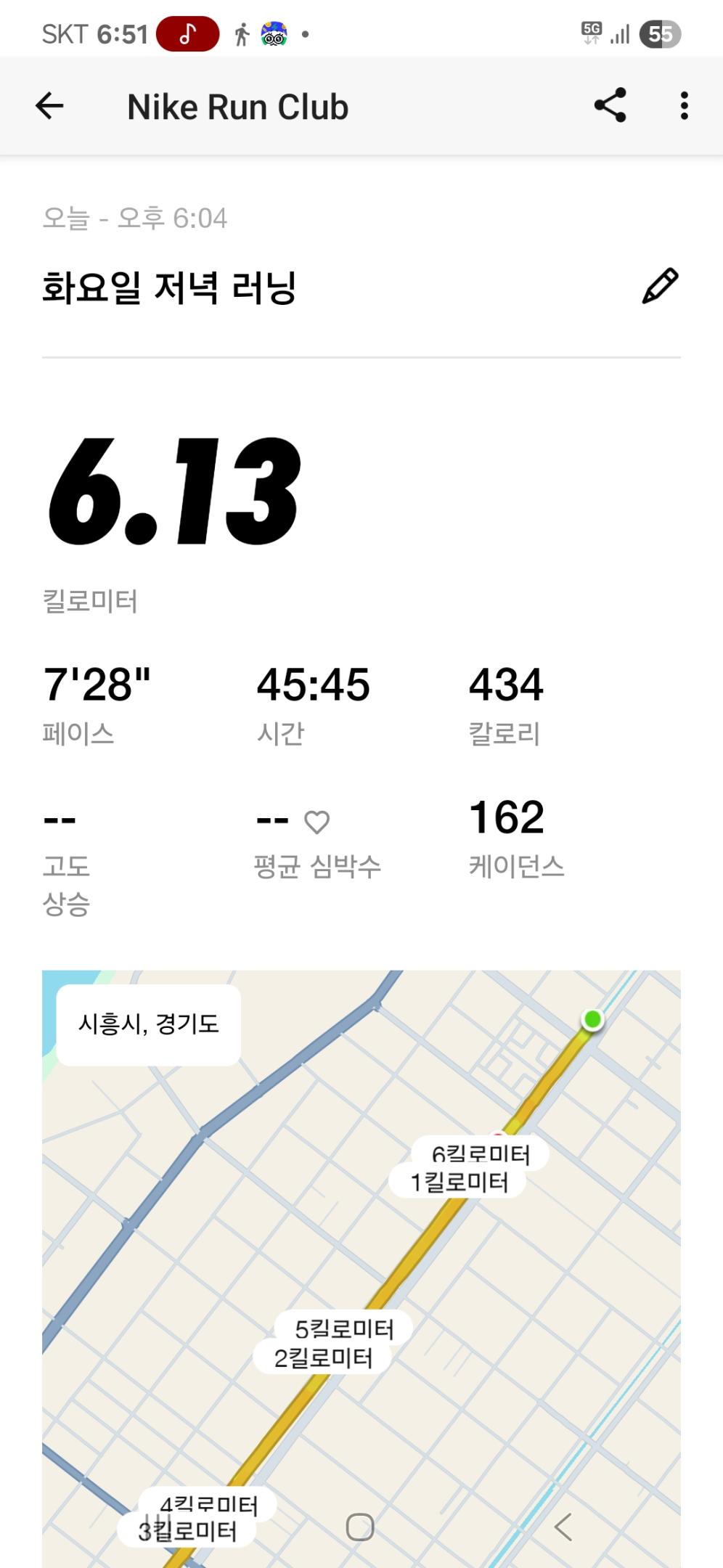 컨텐트 이미지